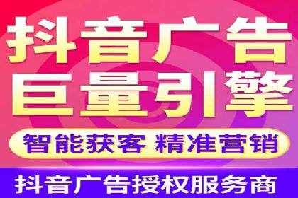 代理开户的流程与注意事项——以几个成功案例为例